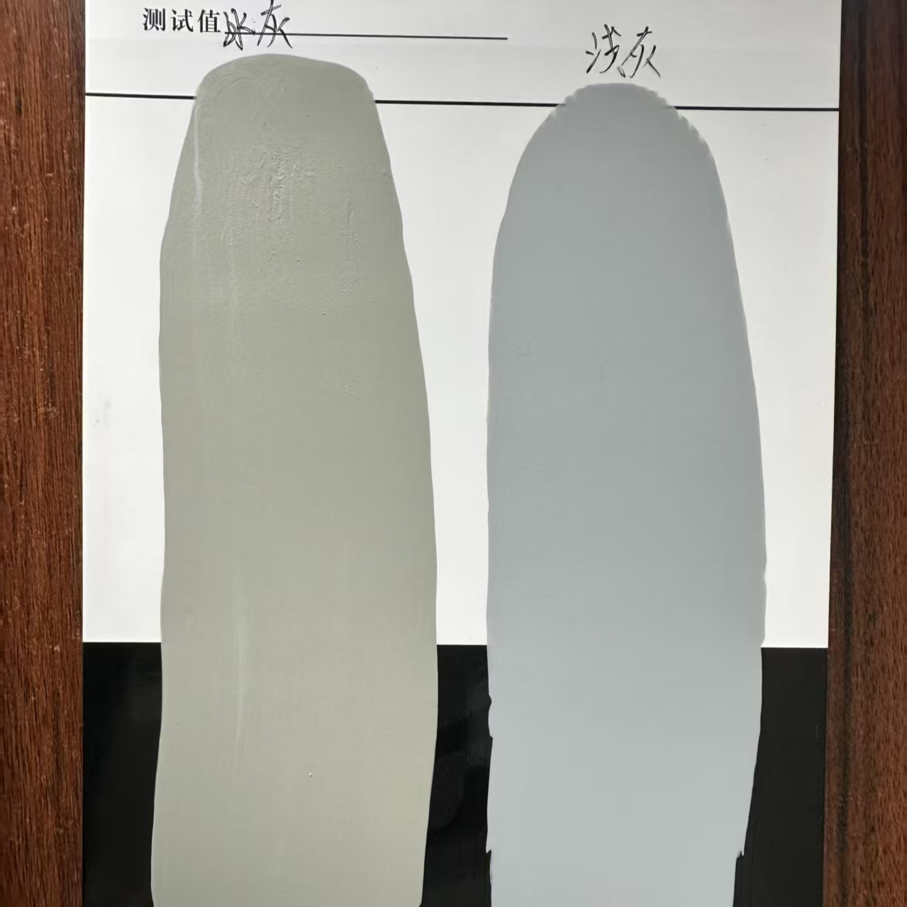 宝兴水闸抗碳化耐磨涂料