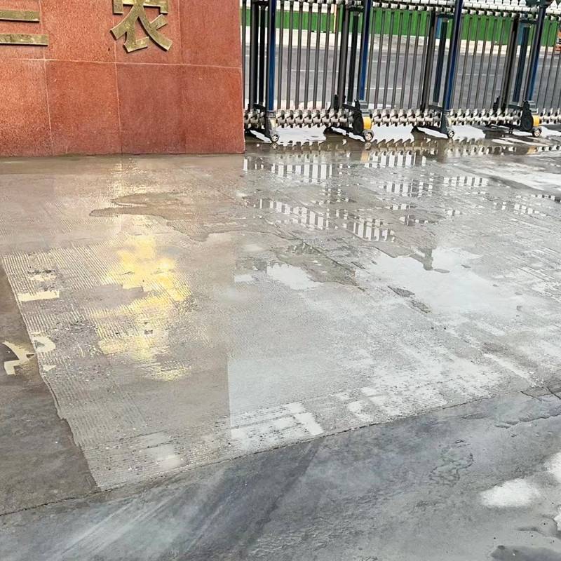 宝兴水泥路面翻新砂浆